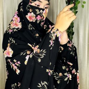 জিলবাব ১০১